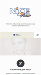 Mobile Screenshot of niceview.ru